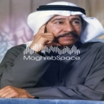 Abdulkarim abdulkader sur yala.fm